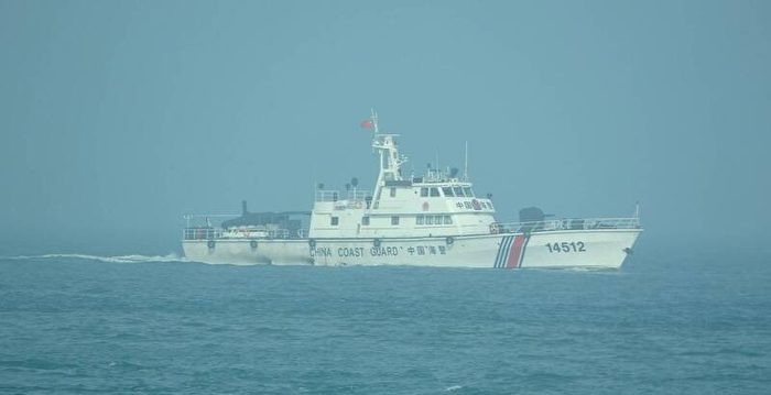 中共海警船偕公务船闯金门水域 遭台湾驱离
