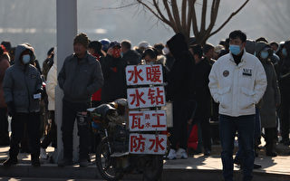 中国房地产危机下 650万农民工离开建筑业