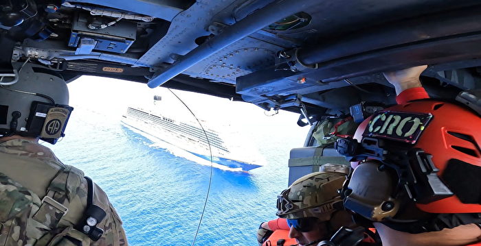 美空军派直升机和搜救机救援病危游轮乘客