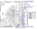 台灣花蓮近海接連3起地震 最大規模5.1