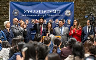 纽约州众议员李荣恩主办首届亚太裔峰会 聚焦亚裔参政