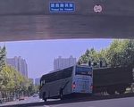 江苏载学生巴士出车祸酿伤亡 相撞瞬间曝光