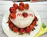 【一箪食】母亲节草莓蛋糕