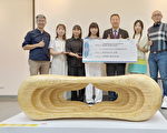 回收免洗筷制长凳 作品获国际奖被典藏