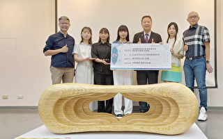 回收免洗筷制长凳 作品获国际奖被典藏