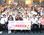 天成醫療體系慶祝2024護師節優良人員表揚
