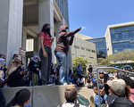 亲巴勒斯坦帐蓬营被清除后UCSD千人抗议