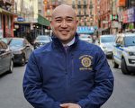 庆祝亚太裔传统月 纽约市警局表彰五分局华人总探长罗腾