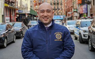 慶祝亞太裔傳統月 紐約市警局表彰五分局華人總探長羅騰