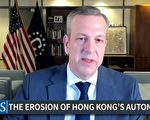美驻港总领事：美将全力参与香港事务