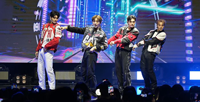 VANNER Delights Fans in Taiwan with Energetic Concert Performance