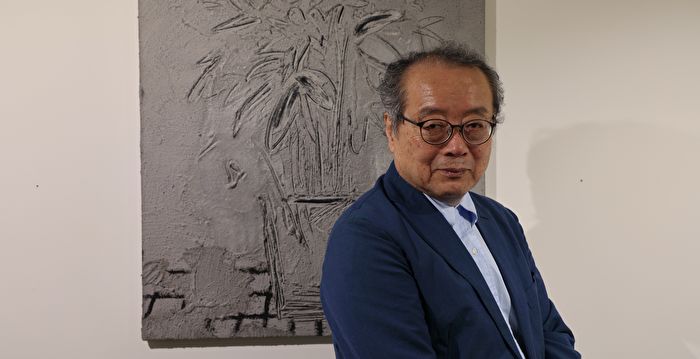 Korean Painter Moon Insoo Showcases 40 Years of Artistry at Gallary Chang Exhibition