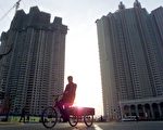 中国两大老牌房企将退市 “千亿房企”落幕
