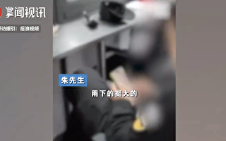 南京孕婦羊水破了 醫院保安玩手機拒開門