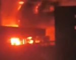 工厂事故频发 湖北辽宁厂房爆炸火灾酿5死
