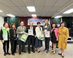 台灣傳統週橙縣講座：揭密健康密碼