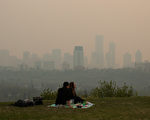 加拿大山火開始肆虐 煙霧籠罩全國