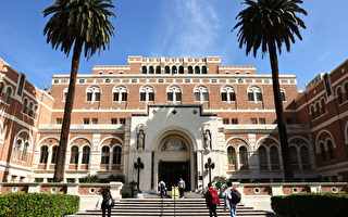 加州4所大学 跻身美国15所最昂贵大学