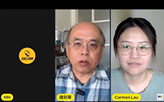 海外港人网上论坛：英美港人推动当地政界关注香港