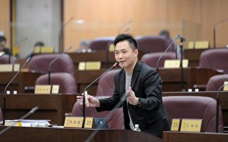 民進黨桃園市議會黨團議員 登記發言