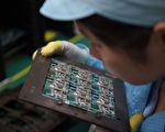 中國加大傳統晶片布局 恐擾亂全球半導體產業