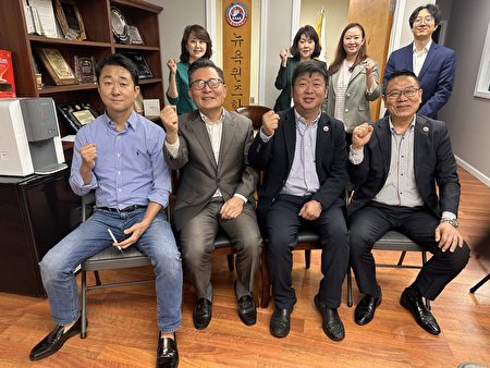 王后区韩国侨团邀朝鲜族同胞会 探讨社区服务
