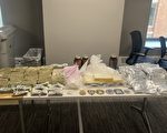联邦缉捕逃犯 破获布朗士毒窟