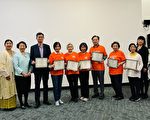 阿兹海默症关爱服务 庆亚裔传统月