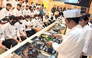日本料理厨艺展演 健行学生进入会席料理殿堂