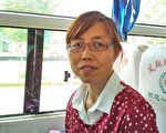 宝鸡一法轮功学员被非法绑架 女儿在日本吁营救