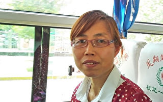 寶雞一法輪功學員被非法綁架 女兒在日本籲營救