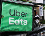 Uber Eats併購案受關注 台勞動部29日展開三方對話