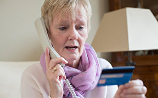 英国最新常见的五种欺诈电话
