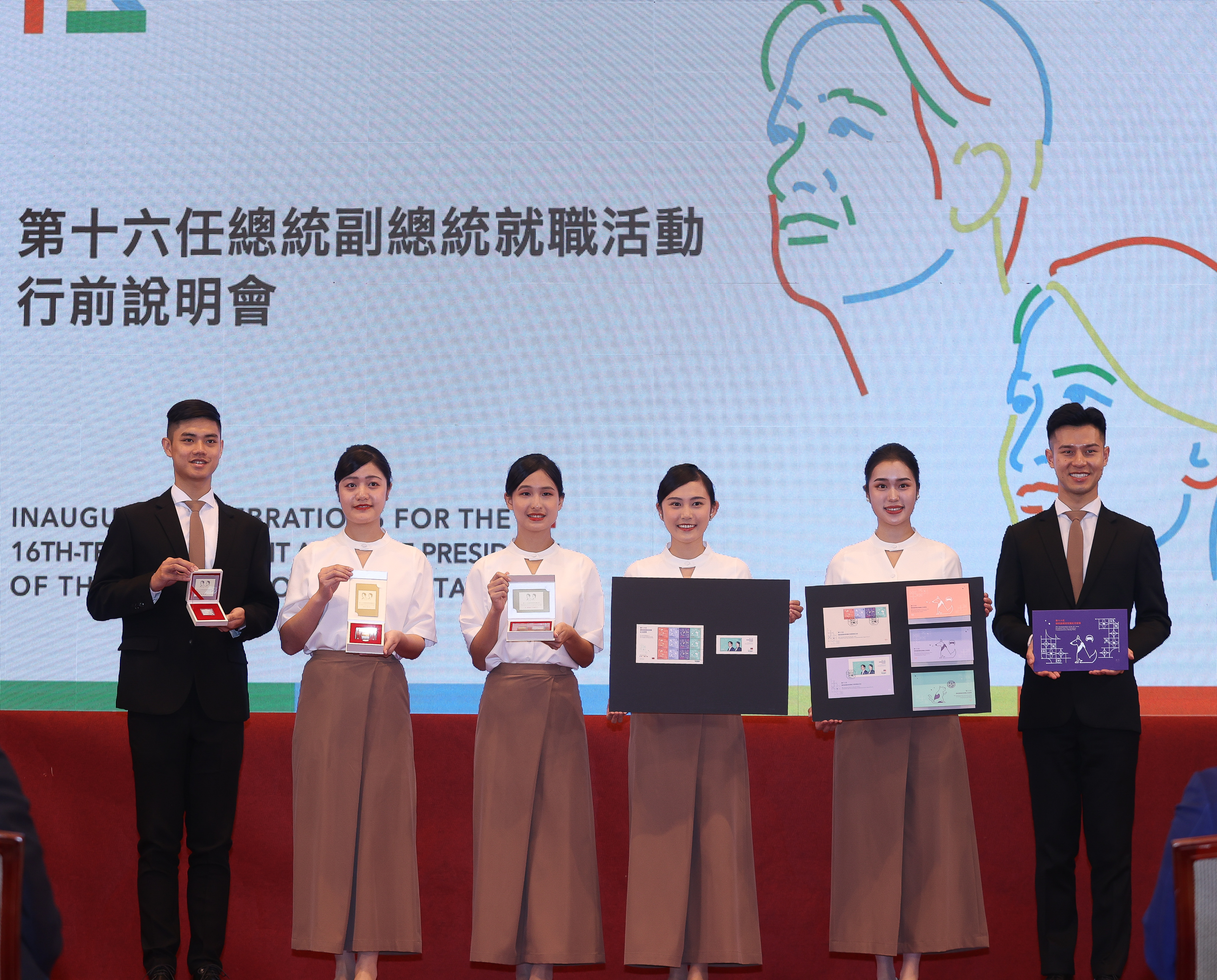 520陪赖清德、萧美琴宣誓就职蔡英文出席任内最后一场活动| 总统就职| 大纪元