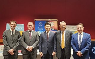 台灣參與WHO推案首度在澳洲新州議會發聲