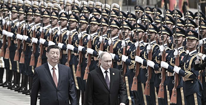 王赫：普京访华与中俄美欧日五角关系