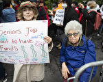 抗议纽约市长亚当斯削减老人预算 数百人市府外示威