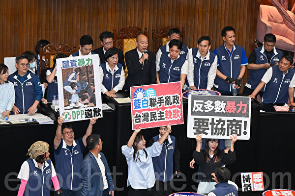 台北律師公會譴責國會多數陣營違反程序正義