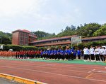 明台高中76周年校慶 展現技職教育新量能