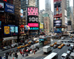 反对声浪高涨：71%纽约市受访者不支持时代广场设赌场