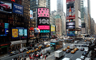反对声浪高涨：71%纽约市受访者不支持时代广场设赌场