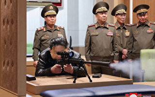 朝鲜暗示金正恩射击5发命中靶心 被质疑造假