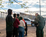 邊境巡邏隊報告四月非法移民遭遇量下降