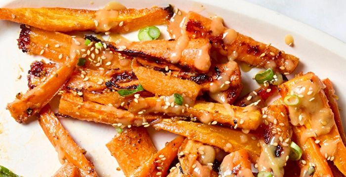 Miso Roasted Carrots: A Magical Twist on a Simple Side Dish