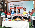 屏東牛乳嘉年華 周春米籲用行動挺在地酪農