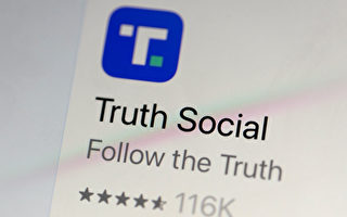 關於社交媒體的真相 簡介「真相社交」平台