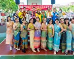 新住民多元文化交流活動 創造更具國際競爭力