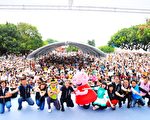 超萌佩佩豬空降台中 親子音樂季萬人嗨翻