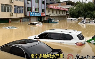 广西遭遇特大暴雨 街道成河 水深至胸部