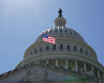 美众议院通过法轮功保护法 大陆民众支持